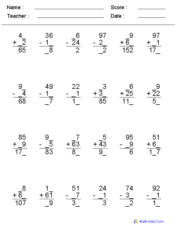 Addition and Subtraction Mixed Number Worksheet