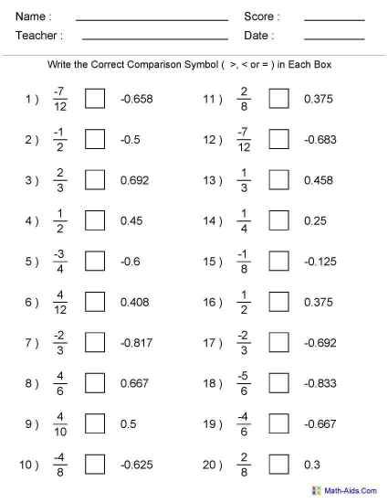 11-best-images-of-comparing-fractions-worksheets-2nd-grade-comparing