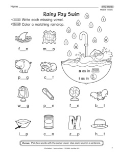 Vowel Phonics Worksheets Kindergarten