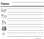 Blank Spelling Practice Worksheets