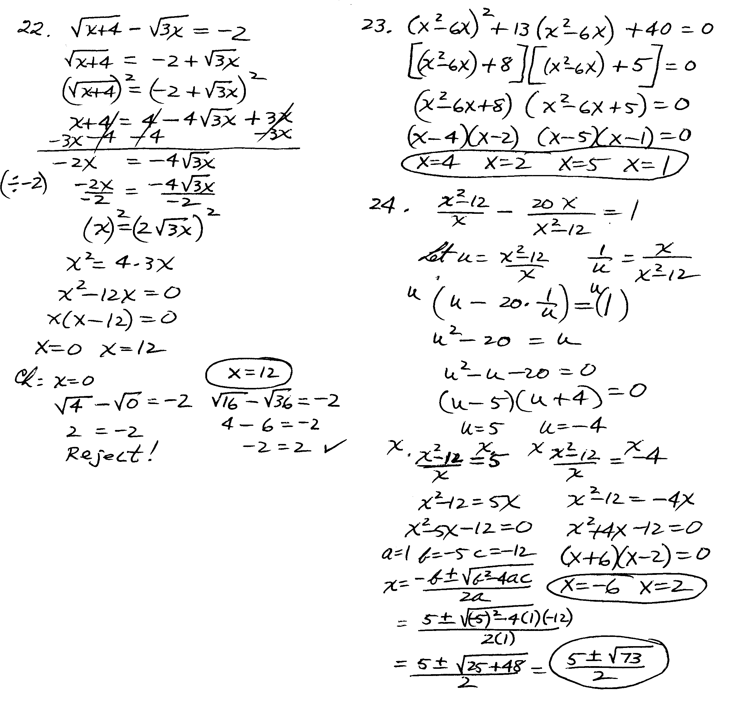 Algebra 1 Factoring Worksheet