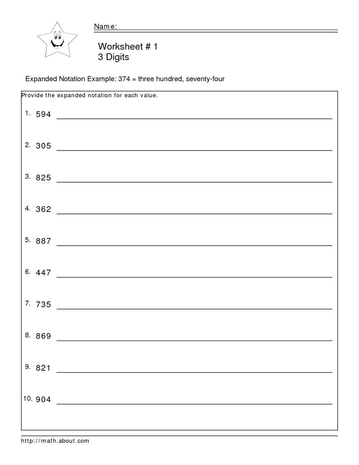 Place Value Expanded Form Worksheets