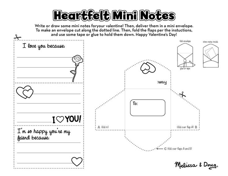 Valentine's Day Writing Templates Printable