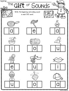 Kindergarten Math Worksheets On the Shelf Elf