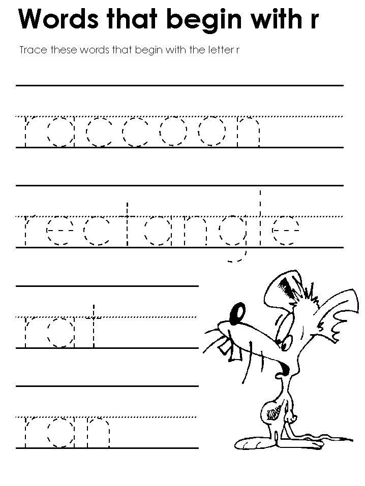 14 Best Images of Pre Writing Worksheets For Middle School - Elementary