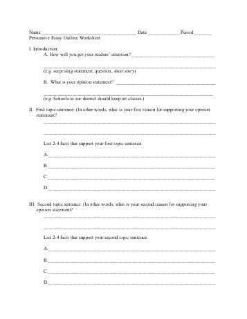 essay introduction worksheet