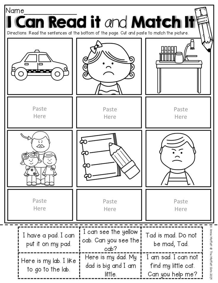 17-best-images-of-simple-sentences-with-sight-words-worksheets-simple-sentences-for