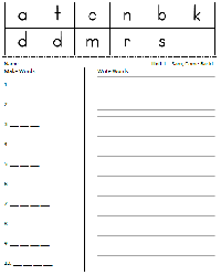1 Grade Spelling Worksheets