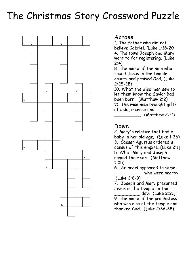 Printable Christmas Crossword Puzzle Worksheet