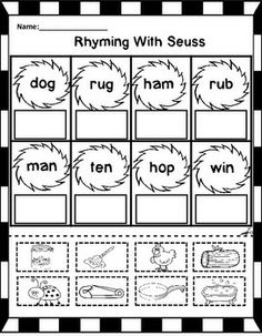Dr. Seuss Printable Worksheets