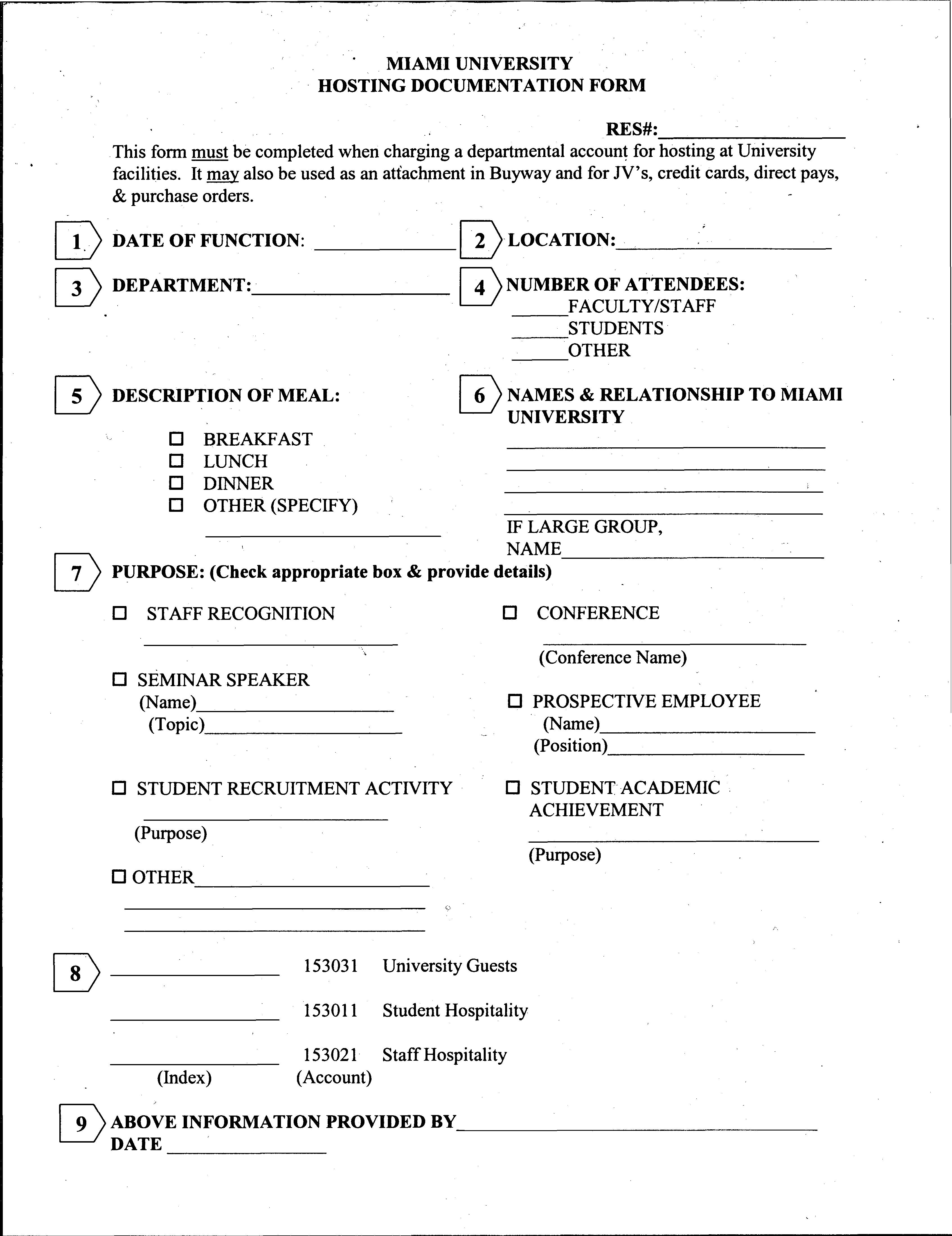 Insurance Deductions Form Template