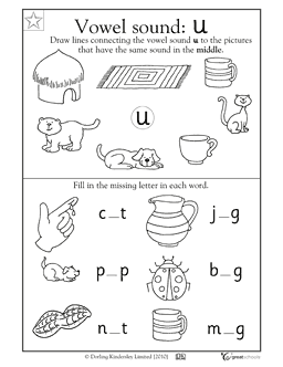 Short-Vowel U Worksheets for Kindergarten