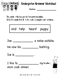 Free Printable Grammar Worksheets Kindergarten