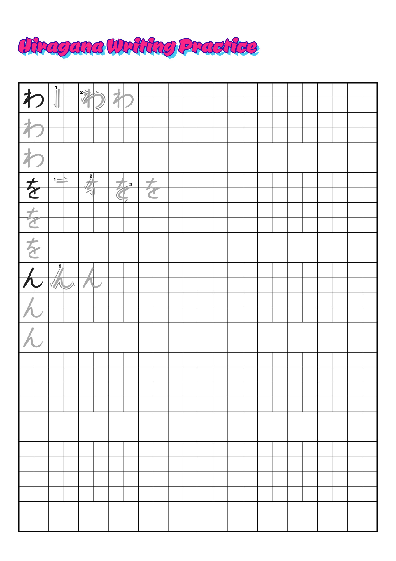 16 Best Images of Japanese Hiragana Worksheets Learning Japanese