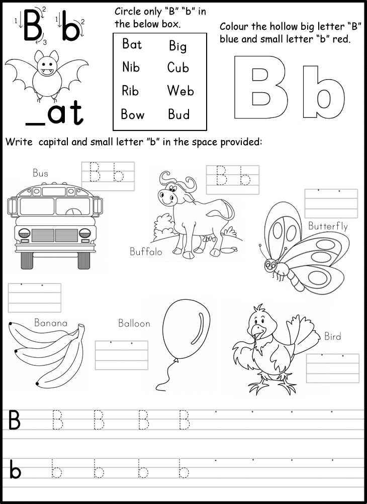 Kindergarten Alphabet Writing Worksheet