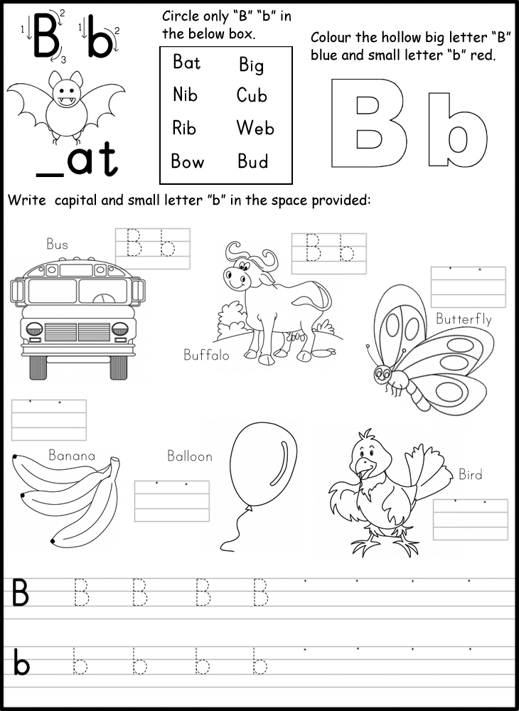 13 Best Images of Shadow Writing Worksheet Maker - Handwriting