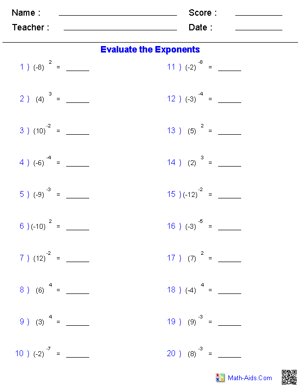 Exponents Worksheets