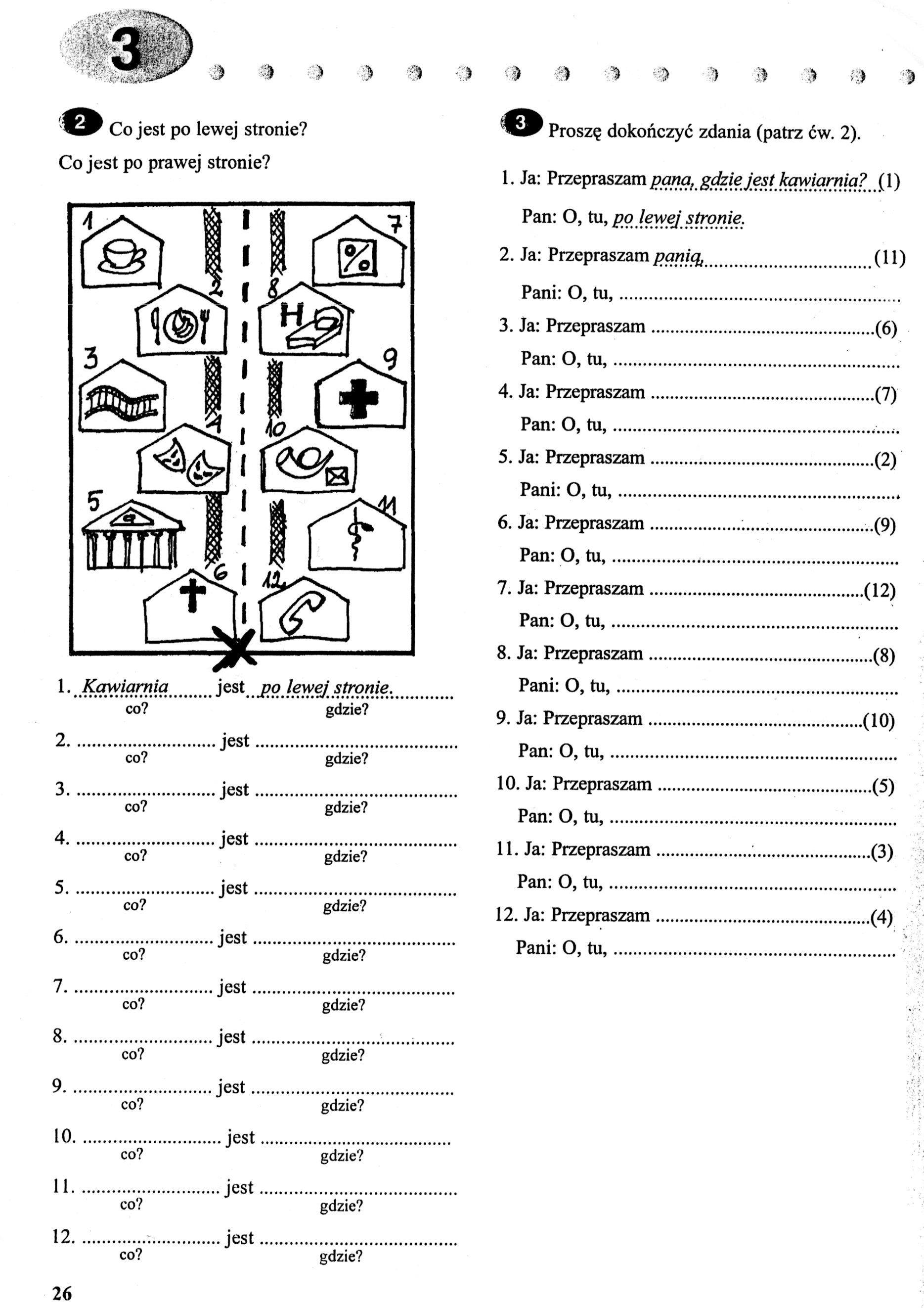 Direction Words English Worksheets