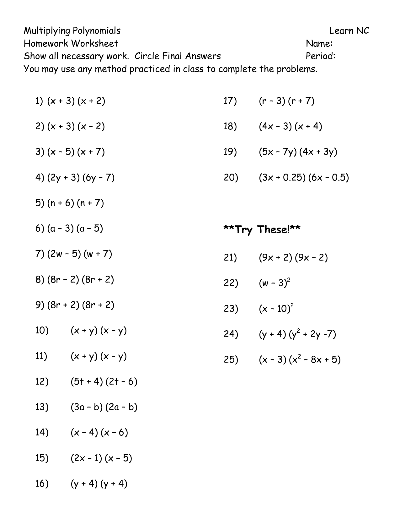 Box Method Multiplication Worksheet