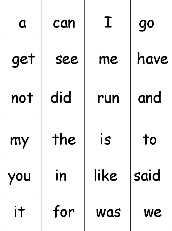 Kindergarten Sight Word Cards Printable