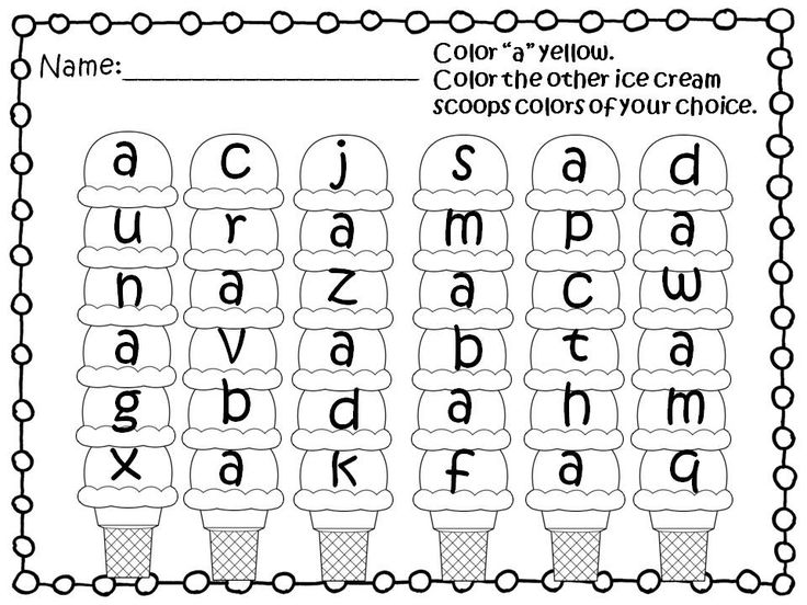 Consonants and Vowels Worksheets Printable