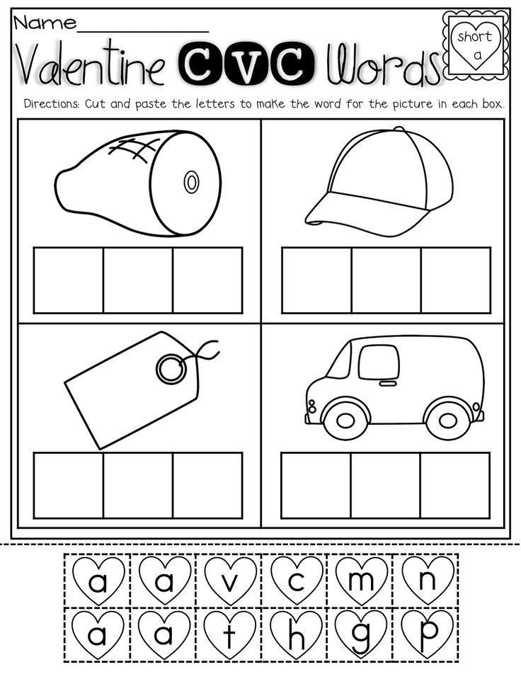 17-best-images-of-cvc-cut-paste-printable-worksheets-onset-rime-worksheets-cut-and-paste