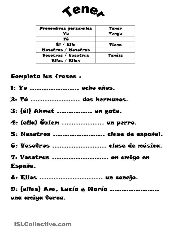 el-verbo-tener-worksheet