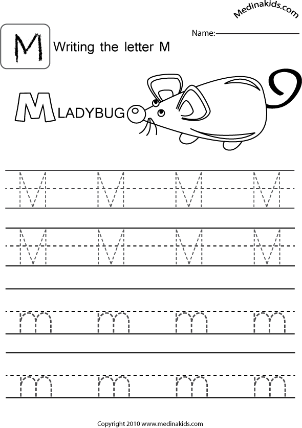 12-best-images-of-letter-m-worksheets-letter-m-words-worksheet