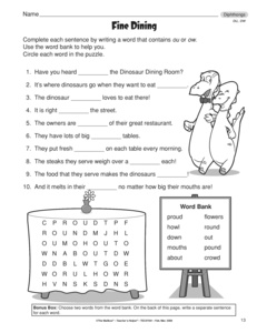 OU and Ow Worksheets 1st Grade