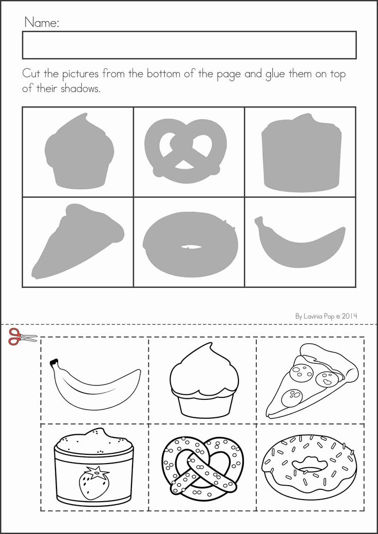 9 Best Images of Cut And Paste Shapes Worksheets - 3D Shapes Cut and