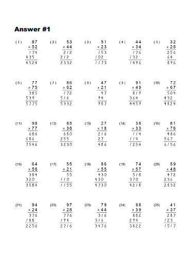7 Best Images of Multiplication Worksheets With Answer Key - 4th Grade