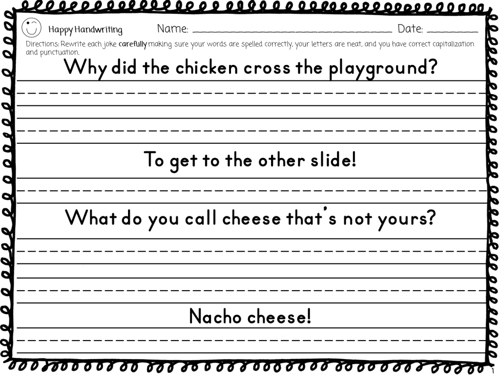 14 Best Images of Christmas Morning Work Worksheets For Kindergarten Before and After Number 14 Best Images of Christmas Morning Work Worksheets For Kindergarten Before and After Number