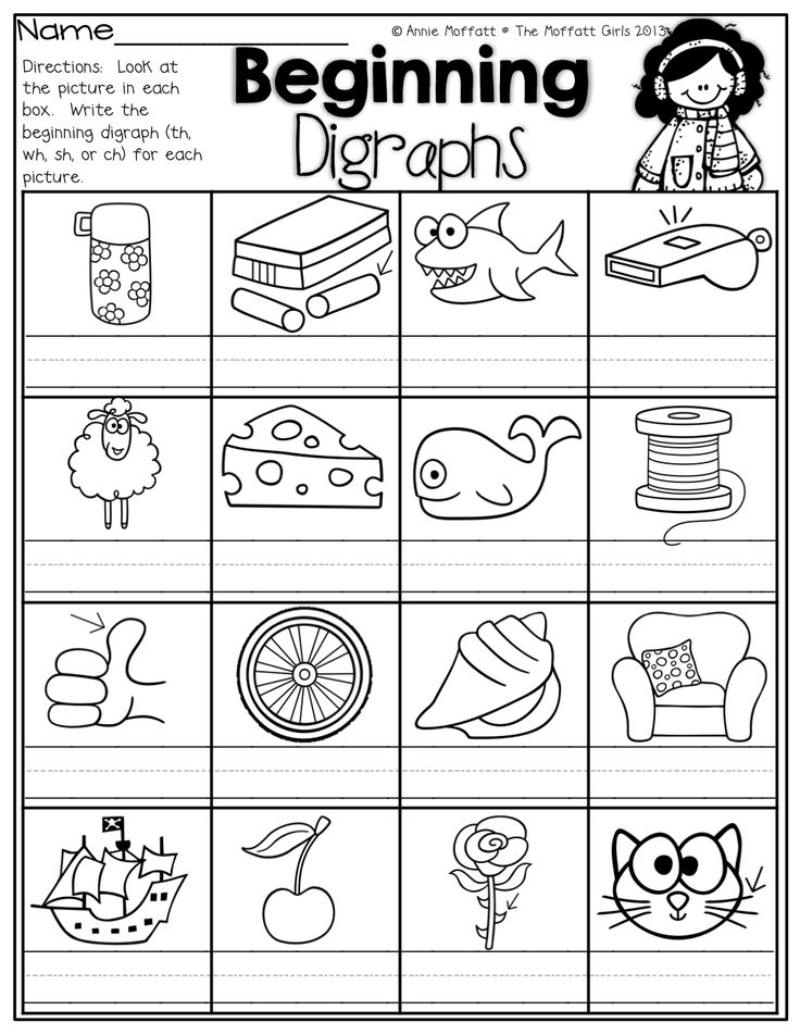 11-best-images-of-th-phonics-worksheets-th-worksheets-free-printables-phonics-ch-sh-th-wh