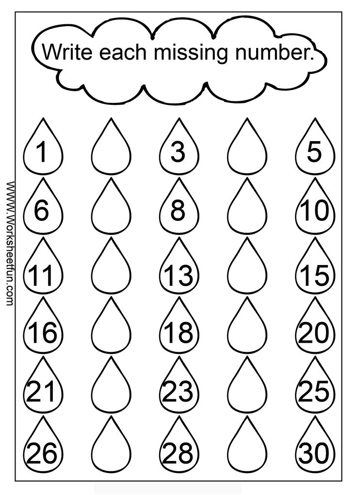 Worksheets are numbers 1 50 write each missing, counting practice work, missing numbers, write each missing o 49 50, missing numbers, count to 50 work, missing numbers es1 i o n s f r a c t 4 1 8, kids work org. Missing Numbers 1-50 Worksheet : 14 Best Images of Numbers 21 30 Worksheets - Missing ...