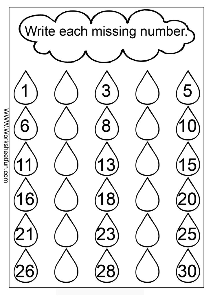 14 Best Images Of Numbers 21 30 Worksheets Missing Numbers 1 30 Worksheet Kindergarten Math 