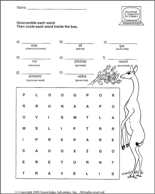 action-word-worksheets-fun-teacher-files