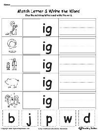 Et Word Family Worksheets Kindergarten