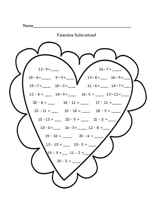 Valentine Math Worksheets Printable