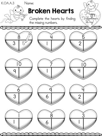 Valentine's Day Math Worksheet Kindergarten