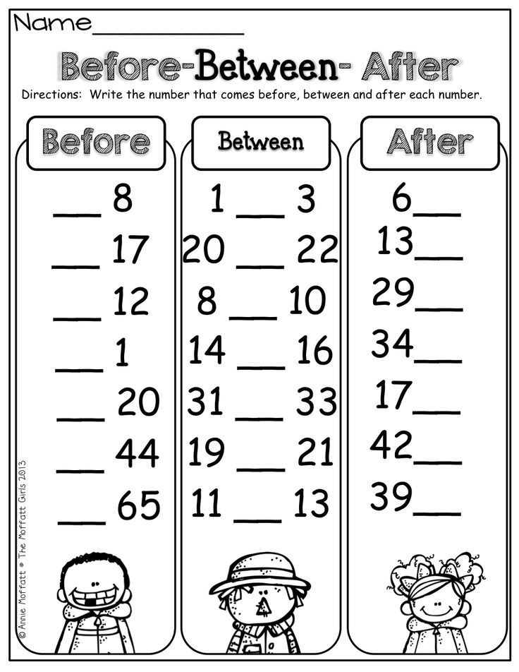 Before After Between Numbers Worksheets