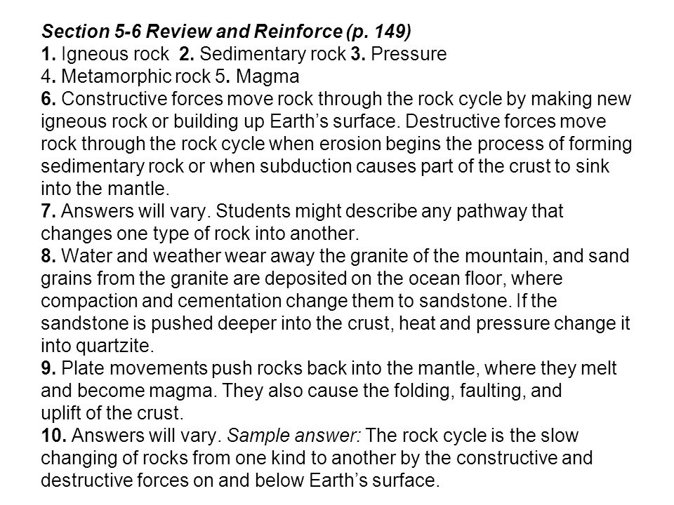 Igneous Rock Worksheets and Answer Key