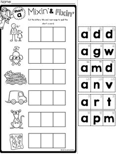 Kindergarten CVC Words Worksheets