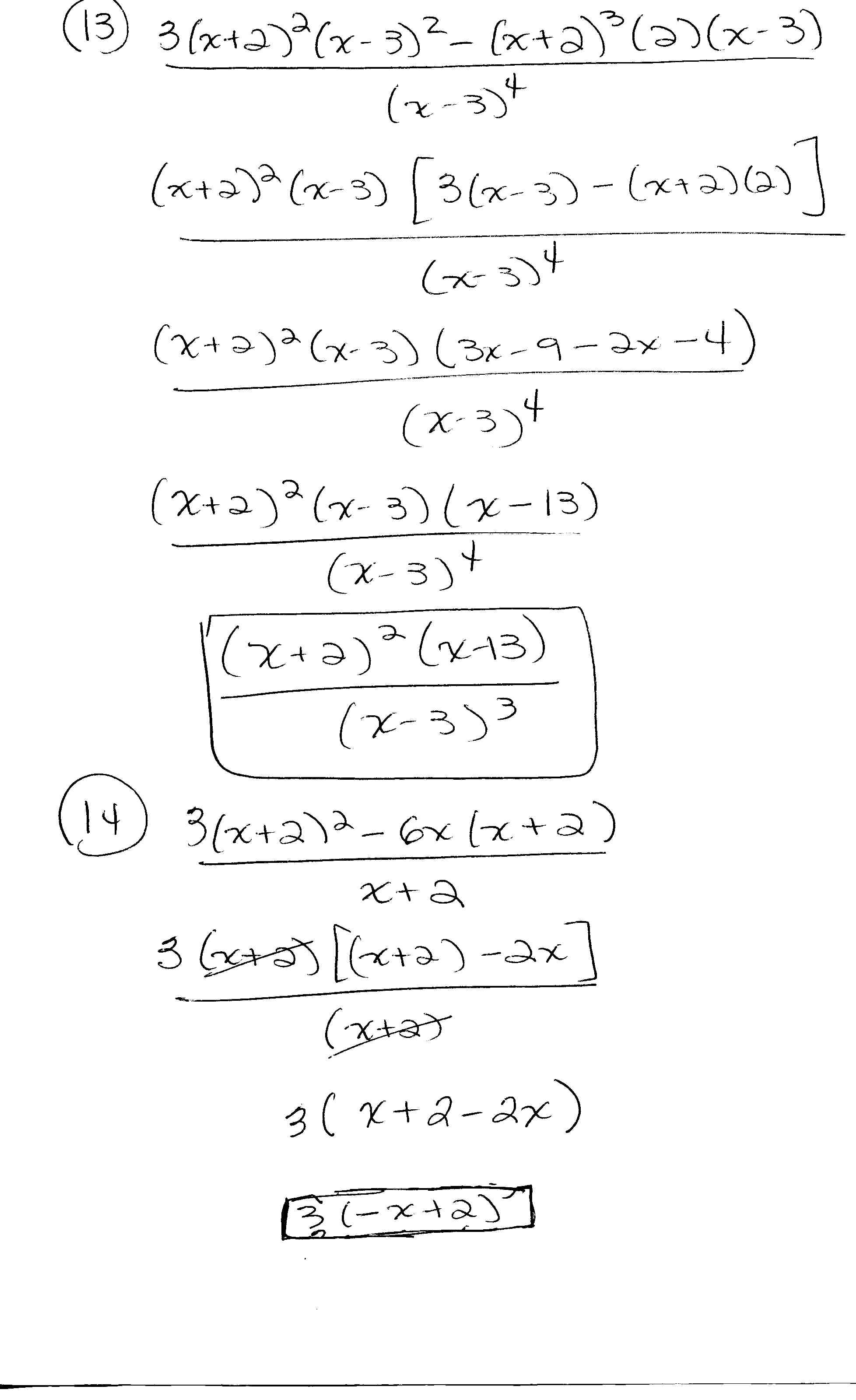 Factoring By Grouping Worksheet Answers