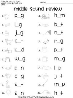 Kindergarten Phonics Worksheets Words