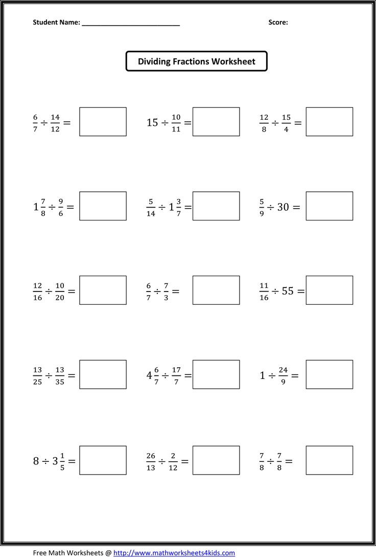 Dividing Fractions Worksheets 5th Grade Math