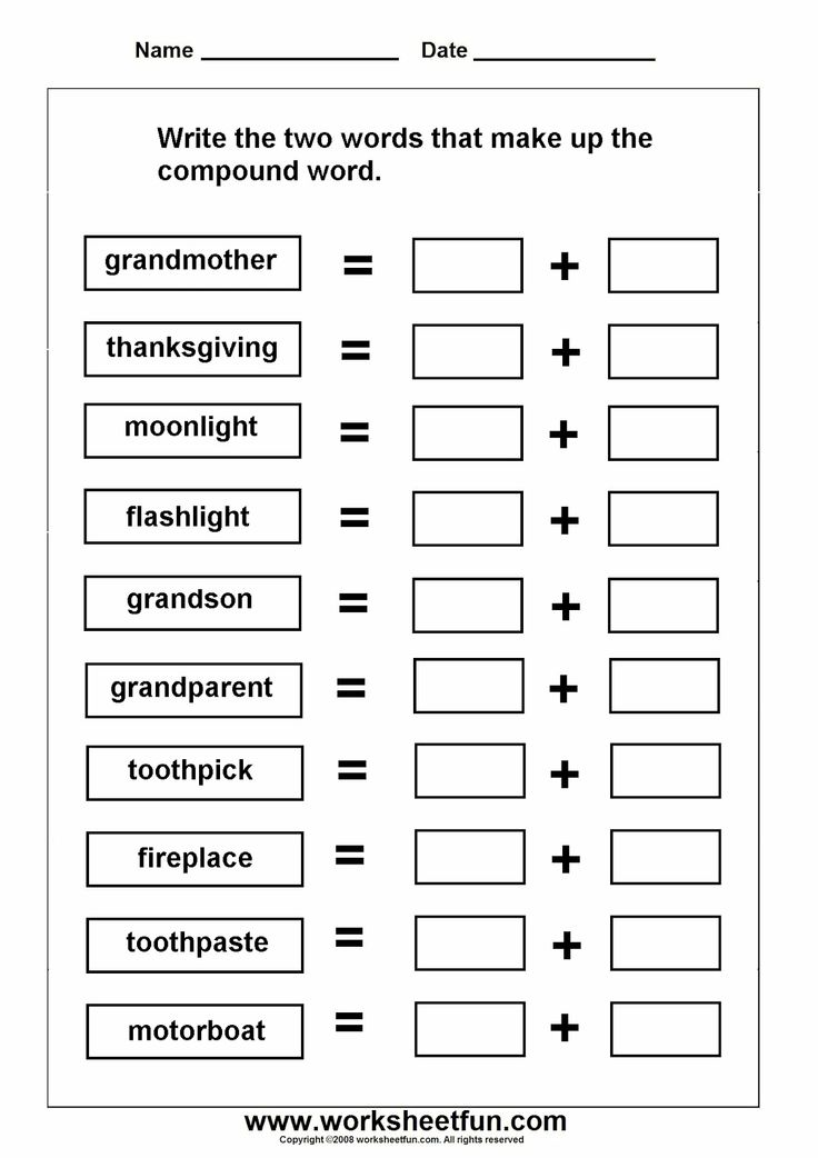 Compound Words Printable Worksheets Free