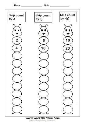 Skip Counting by 2s Worksheet