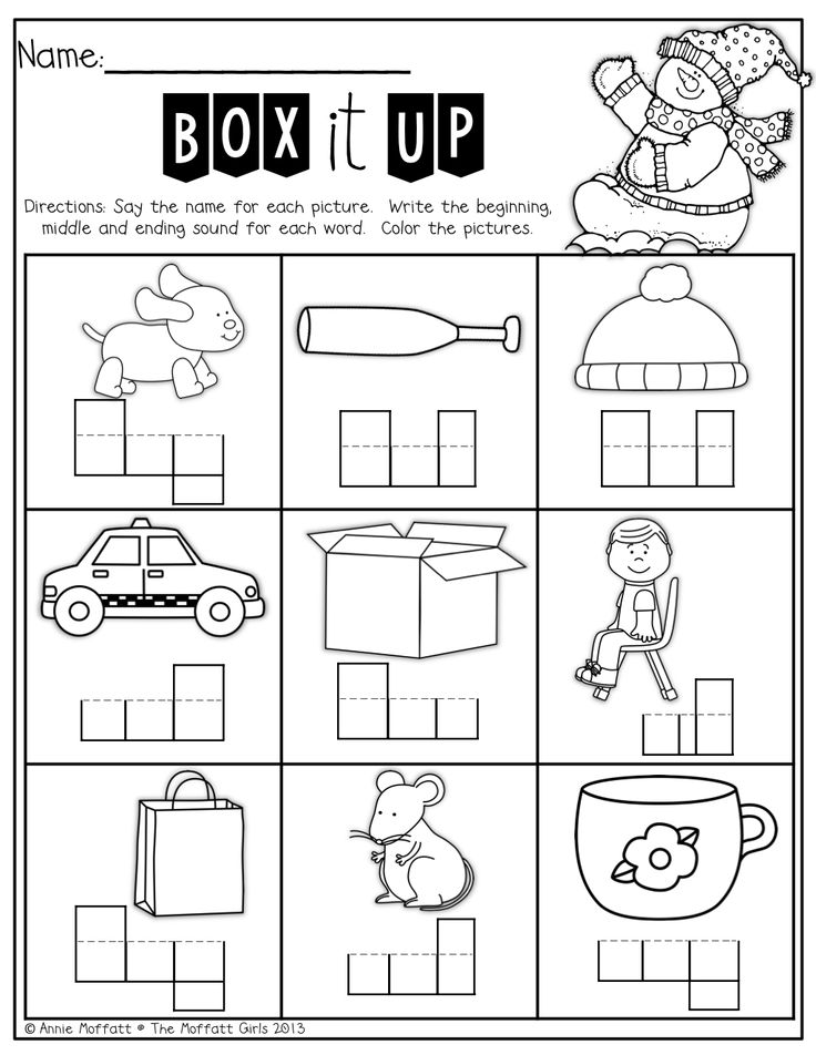 Activities For Blending Cvc Words Videos  oceansokol