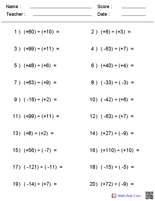 Integers Worksheets Grade 8
