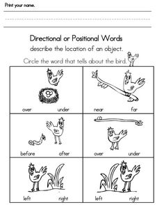 Kindergarten Position Words Worksheet